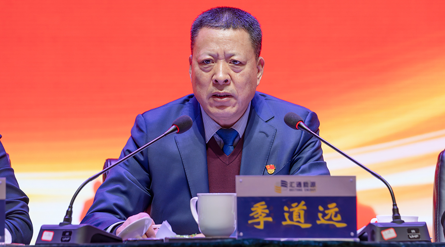 未標(biāo)題-13.jpg