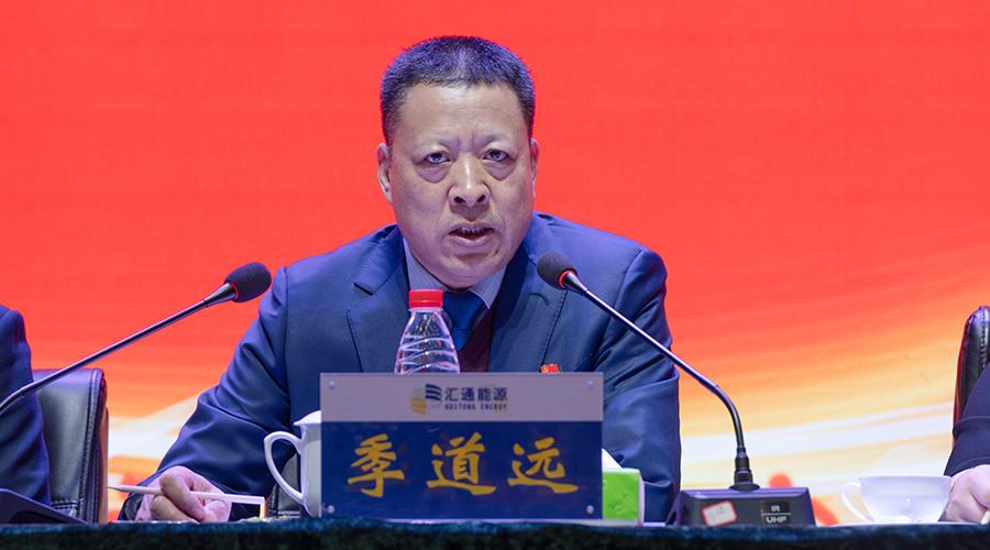 未標(biāo)題-12.jpg